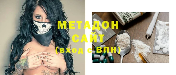 спиды Арсеньев