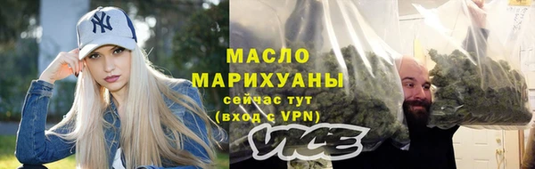 спиды Арсеньев
