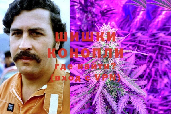MESCALINE Армянск