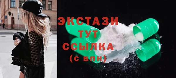 дживик Аркадак