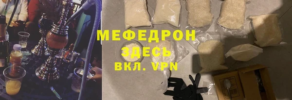 спиды Арсеньев