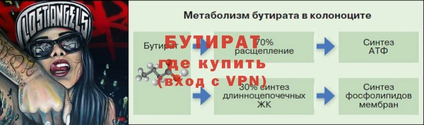 дживик Аркадак