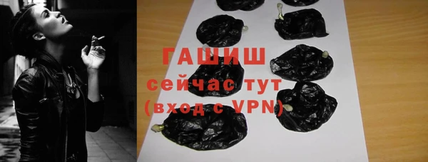 хмурый Бугульма