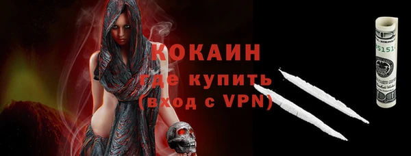 спиды Арсеньев