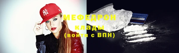 спиды Арсеньев