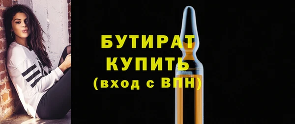 дживик Аркадак