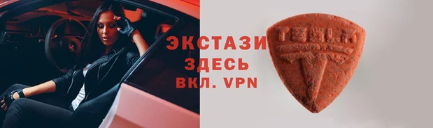 дживик Аркадак