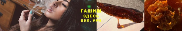 спиды Арсеньев