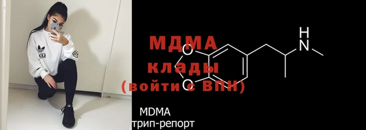 дживик Аркадак