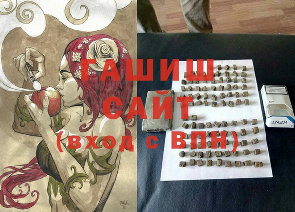 дживик Аркадак