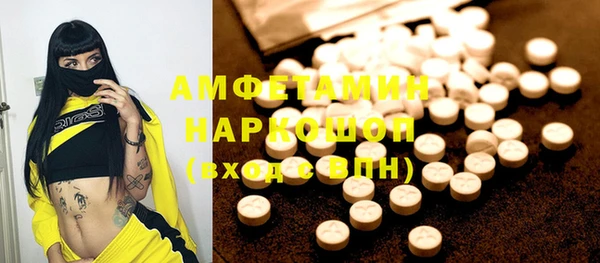 дживик Аркадак