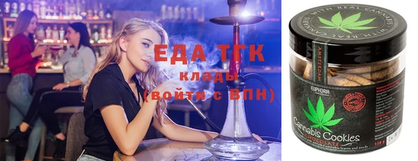 ешки Алзамай