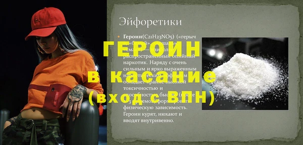 дживик Аркадак