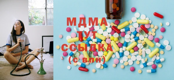 дживик Аркадак