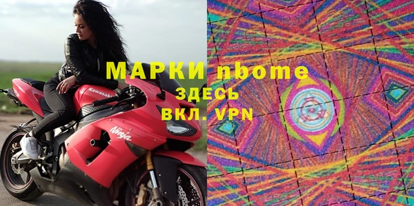 дживик Аркадак