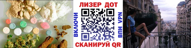 это официальный сайт  Закаменск  ЛСД экстази ecstasy  omg сайт 