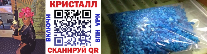 omg ссылки  Закаменск  Первитин кристалл  купить закладку 